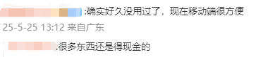 xm外汇官网开户流程介绍自然指数2025科研领导者榜单：中国保持第一