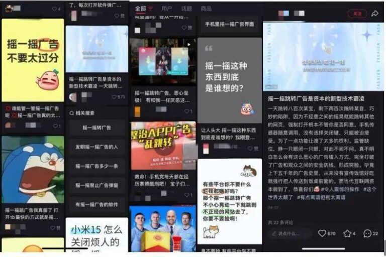 外汇平台xm代理终于揭露！朱家弘股票交易技术影片将变更你的理财理念